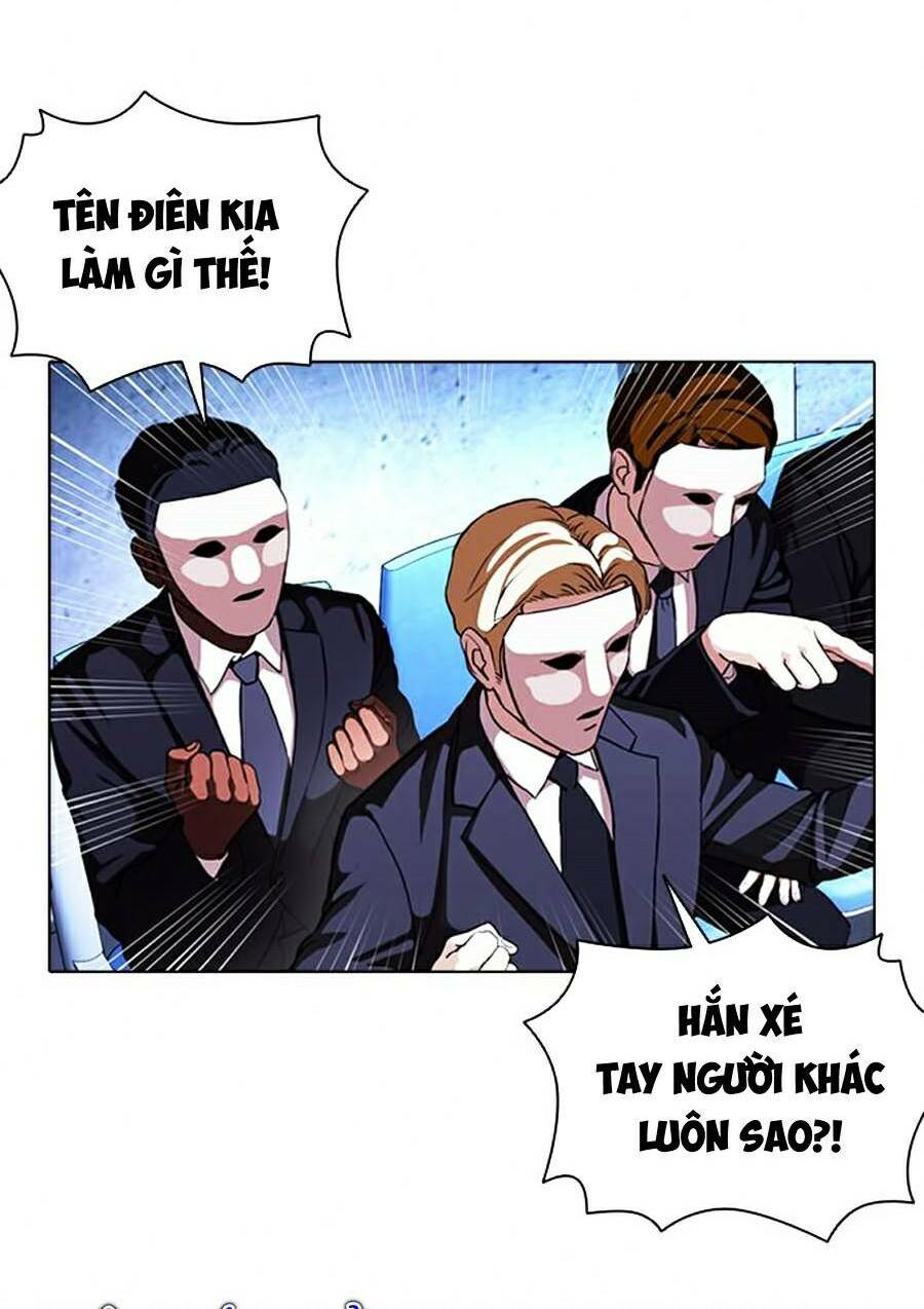 Hoán Đổi Nhiệm Màu Chapter 382 - Trang 2