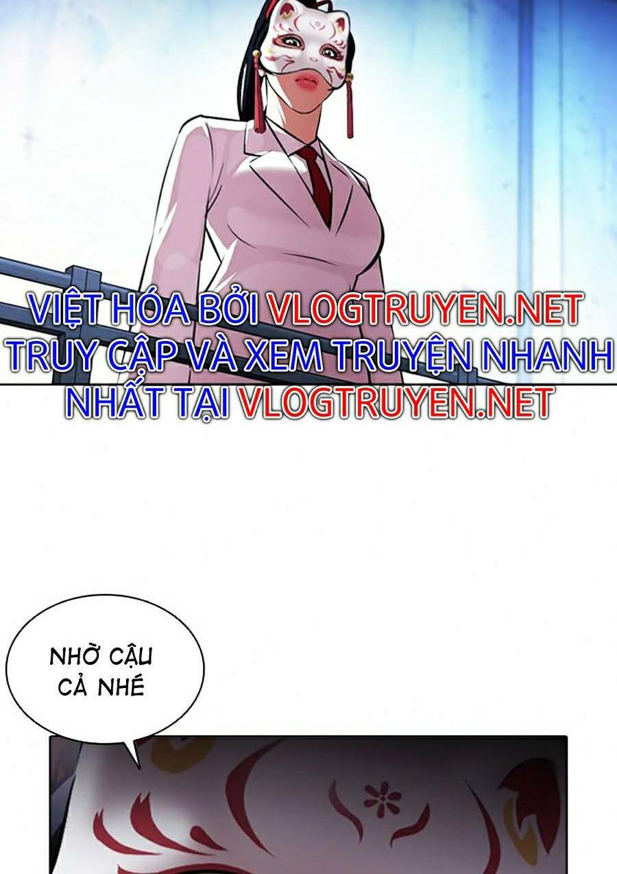 Hoán Đổi Nhiệm Màu Chapter 382 - Trang 2