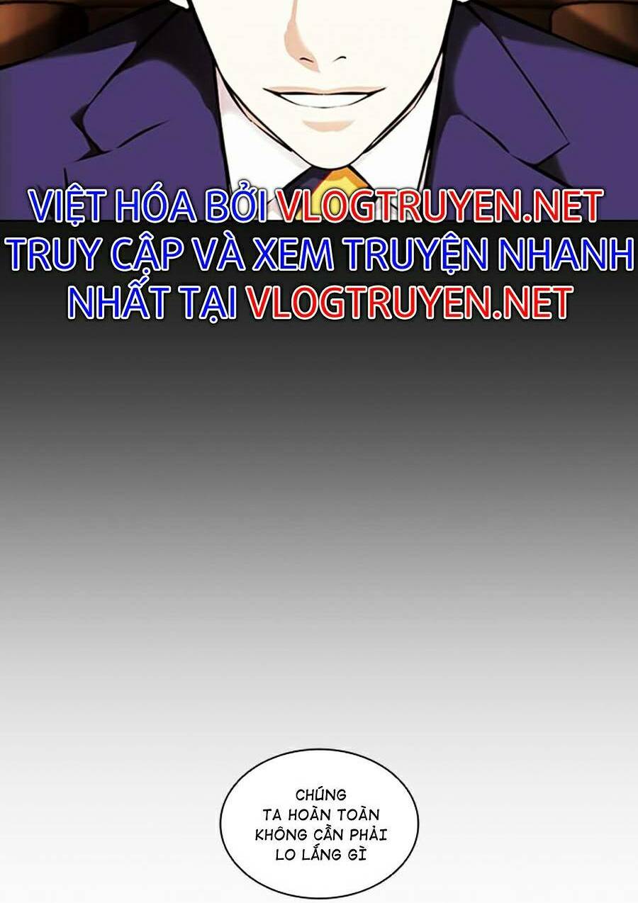 Hoán Đổi Nhiệm Màu Chapter 382 - Trang 2