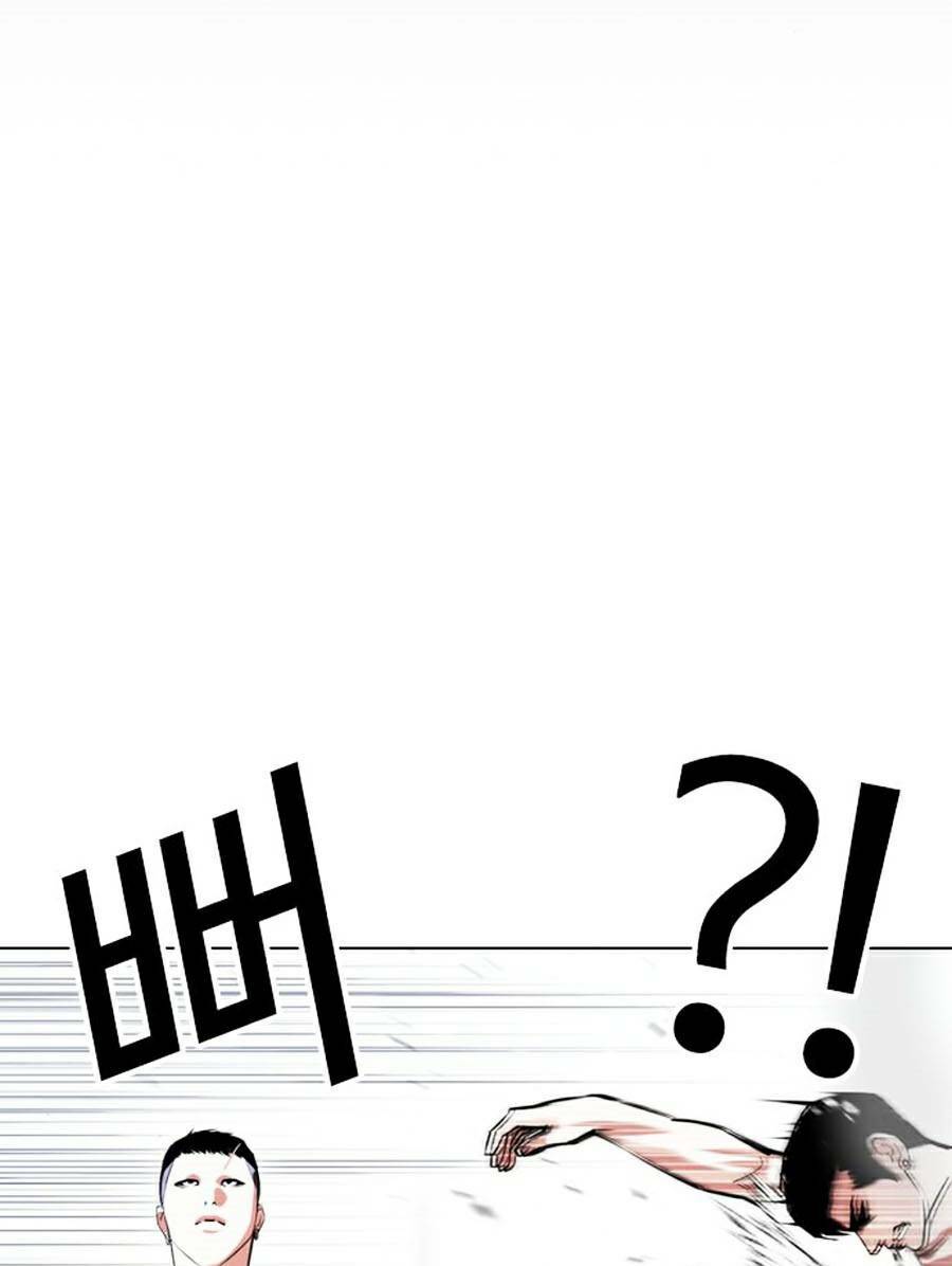 Hoán Đổi Nhiệm Màu Chapter 382 - Trang 2