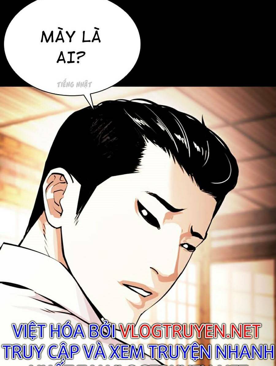 Hoán Đổi Nhiệm Màu Chapter 382 - Trang 2