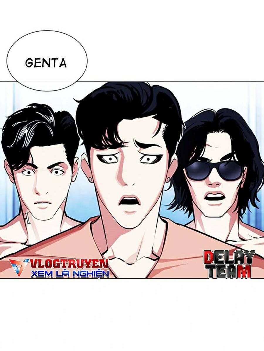 Hoán Đổi Nhiệm Màu Chapter 382 - Trang 2