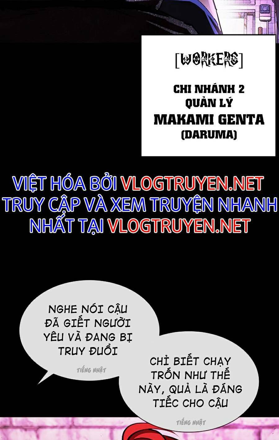 Hoán Đổi Nhiệm Màu Chapter 382 - Trang 2