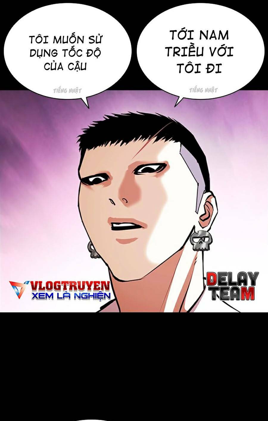 Hoán Đổi Nhiệm Màu Chapter 382 - Trang 2