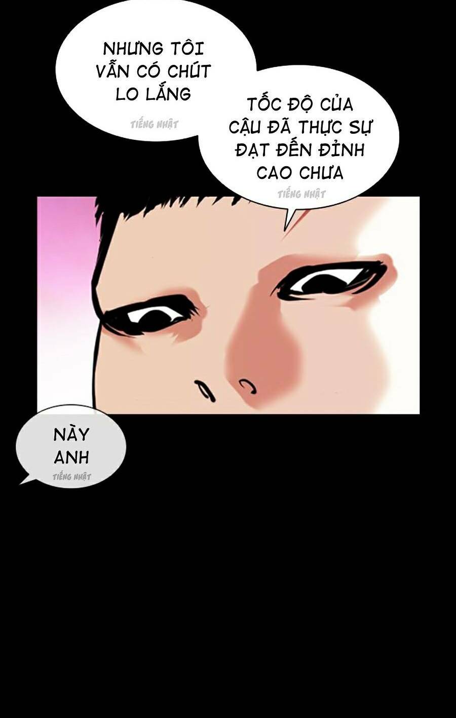 Hoán Đổi Nhiệm Màu Chapter 382 - Trang 2