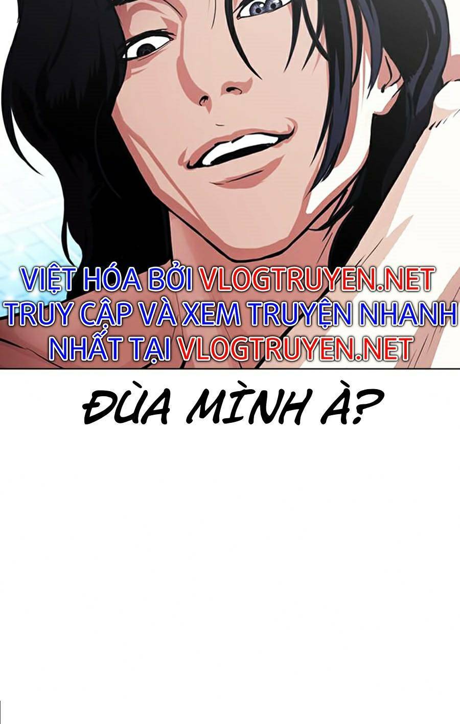 Hoán Đổi Nhiệm Màu Chapter 382 - Trang 2
