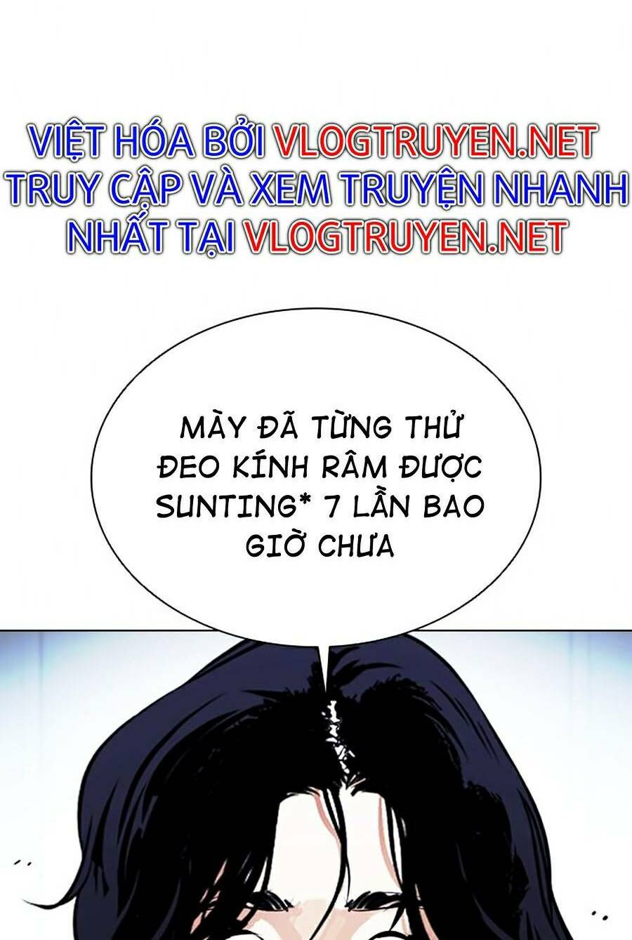 Hoán Đổi Nhiệm Màu Chapter 382 - Trang 2
