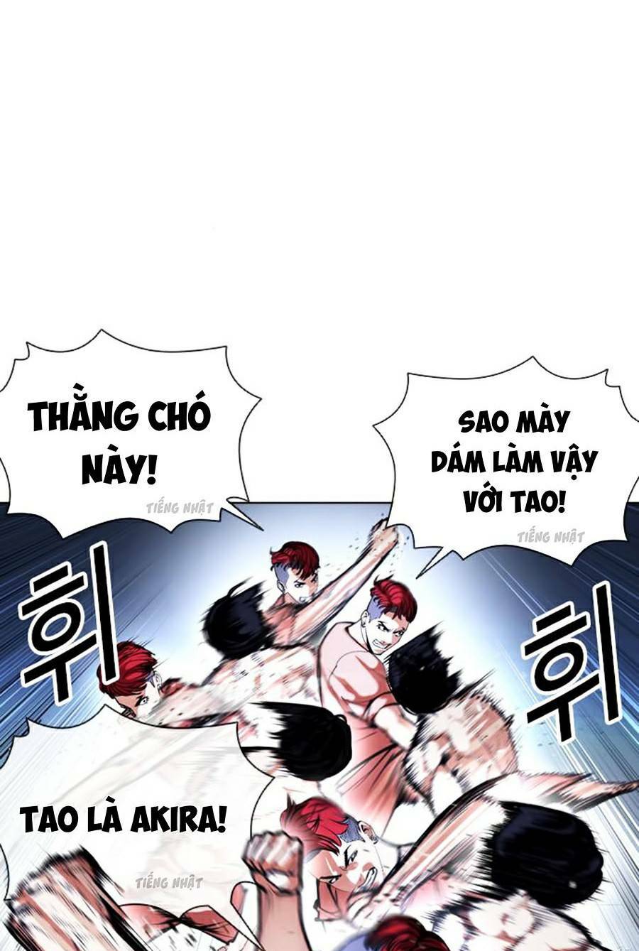 Hoán Đổi Nhiệm Màu Chapter 382 - Trang 2