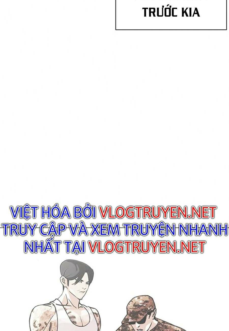 Hoán Đổi Nhiệm Màu Chapter 382 - Trang 2