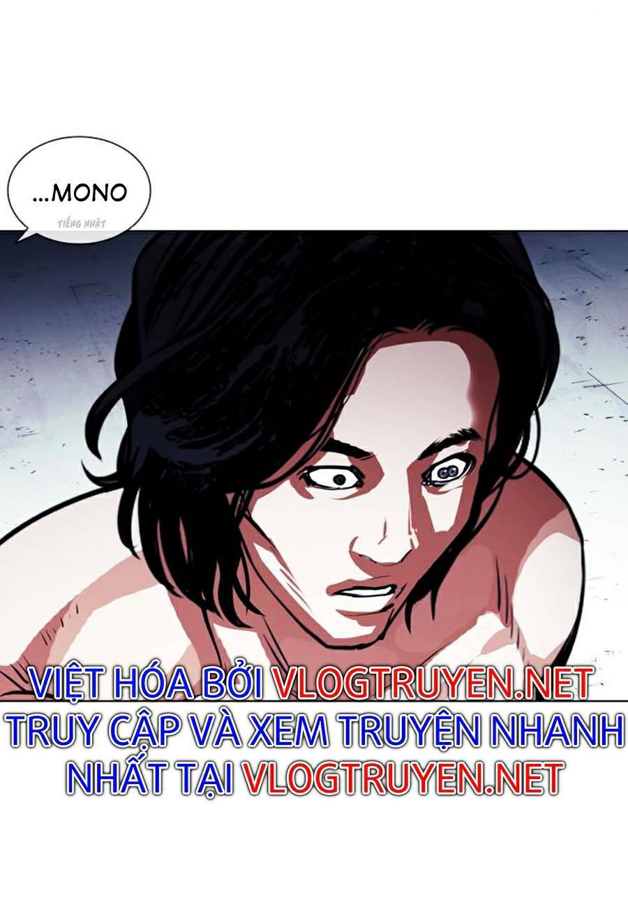Hoán Đổi Nhiệm Màu Chapter 382 - Trang 2