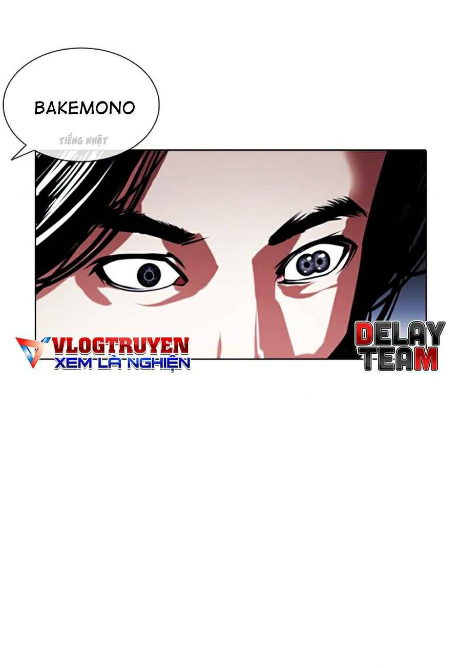 Hoán Đổi Nhiệm Màu Chapter 382 - Trang 2