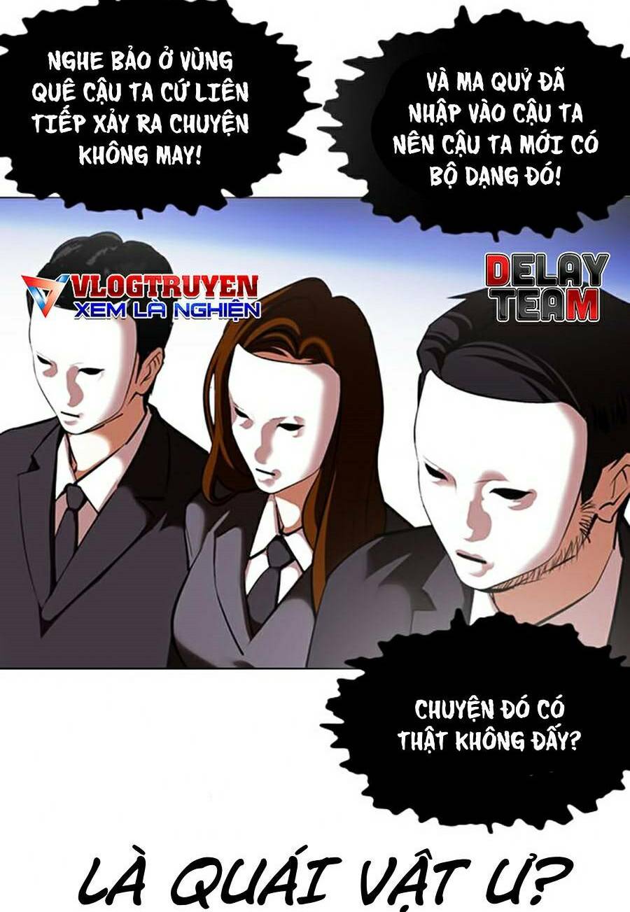 Hoán Đổi Nhiệm Màu Chapter 382 - Trang 2