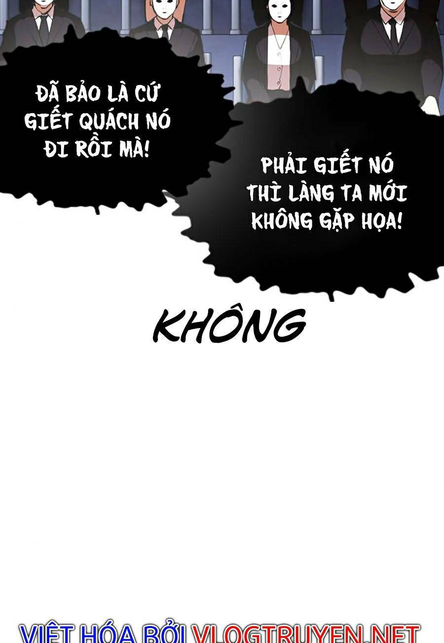 Hoán Đổi Nhiệm Màu Chapter 382 - Trang 2