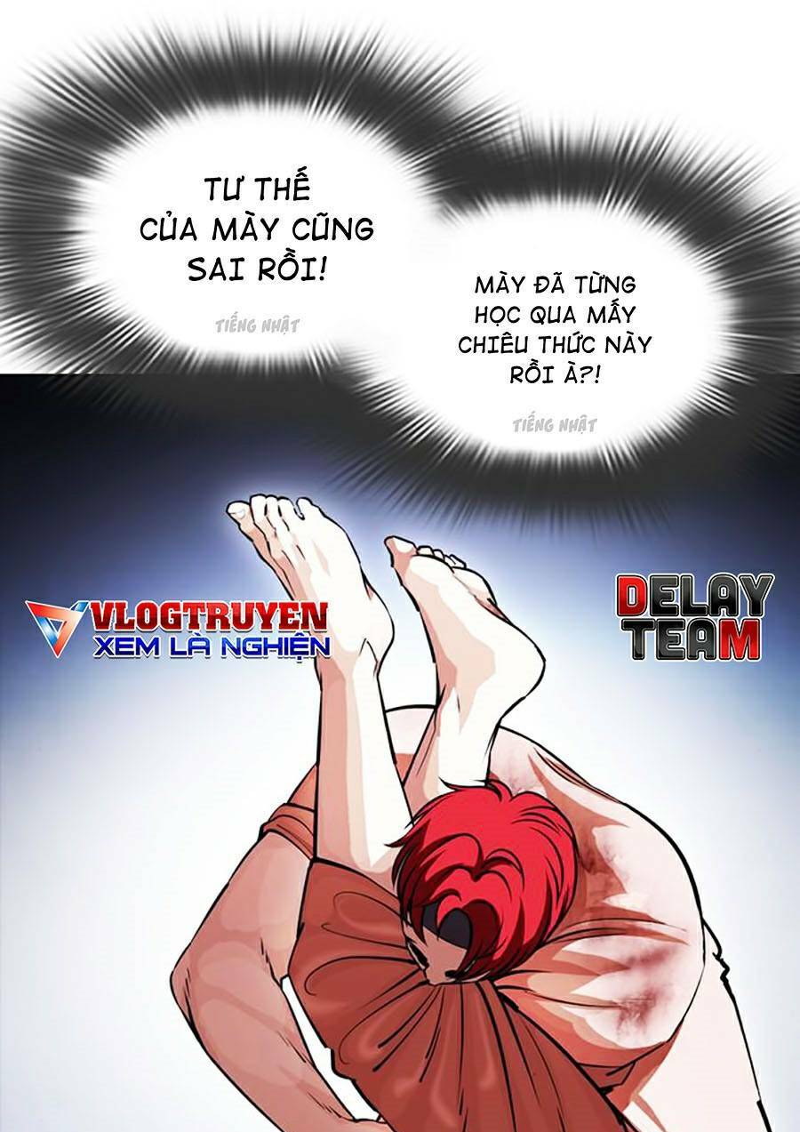 Hoán Đổi Nhiệm Màu Chapter 382 - Trang 2