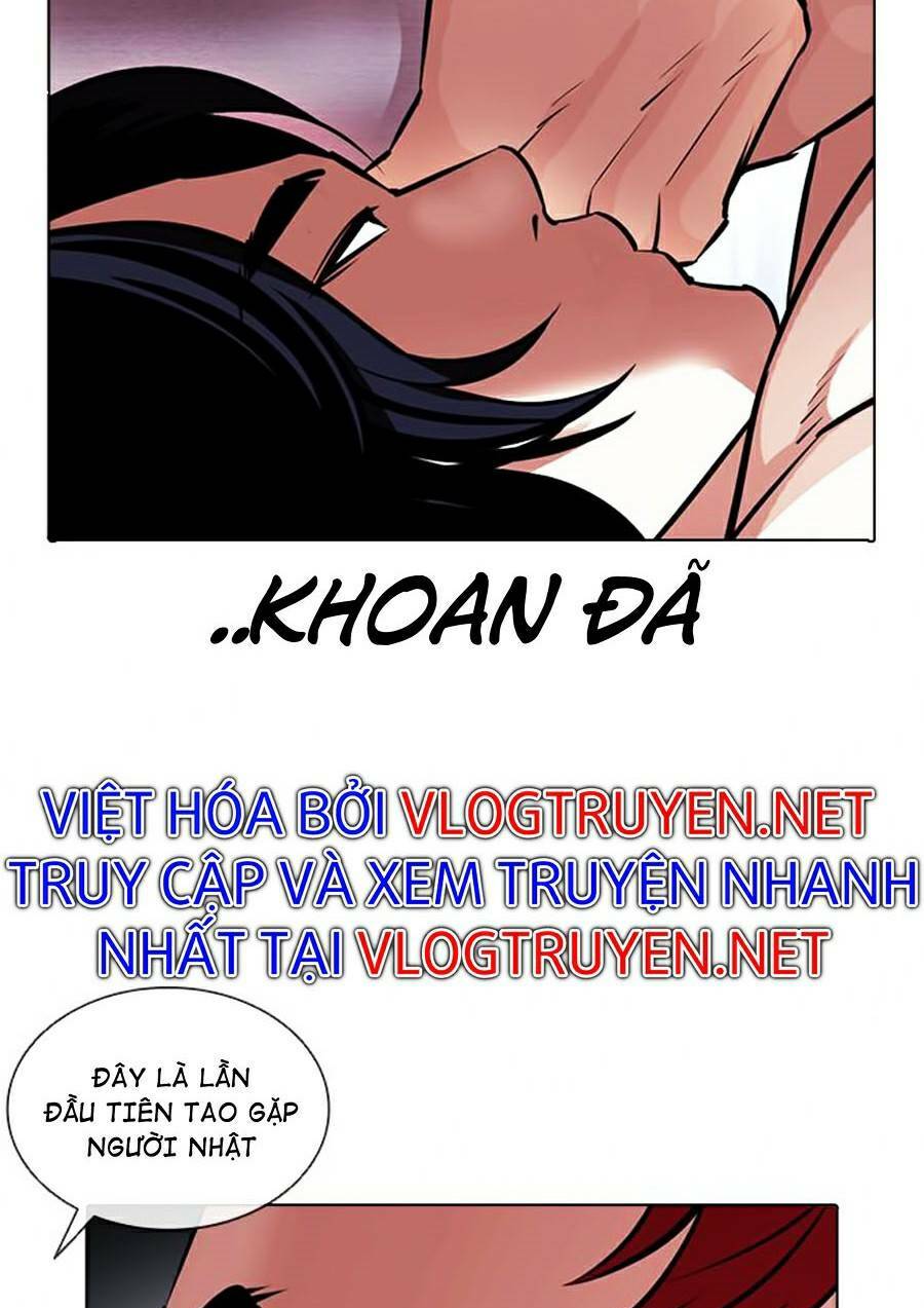 Hoán Đổi Nhiệm Màu Chapter 382 - Trang 2