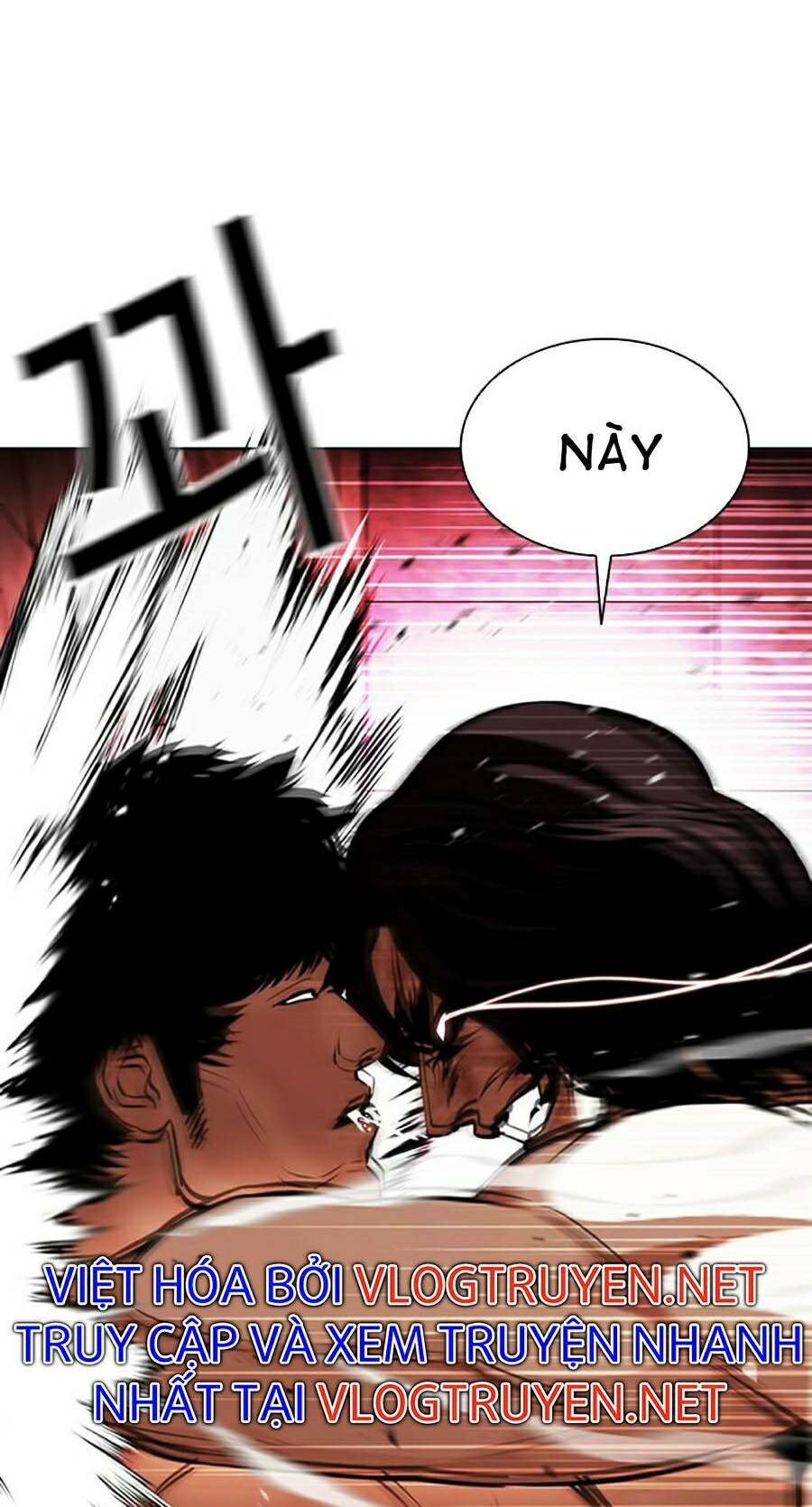 Hoán Đổi Nhiệm Màu Chapter 386 - Trang 2