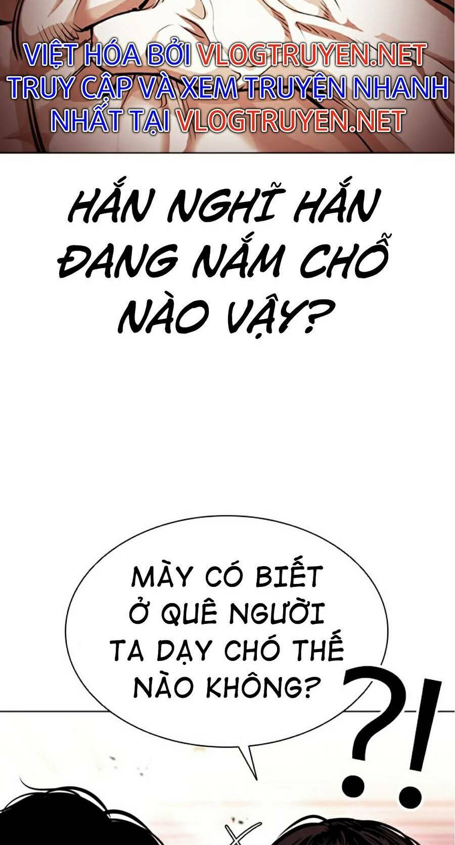 Hoán Đổi Nhiệm Màu Chapter 386 - Trang 2