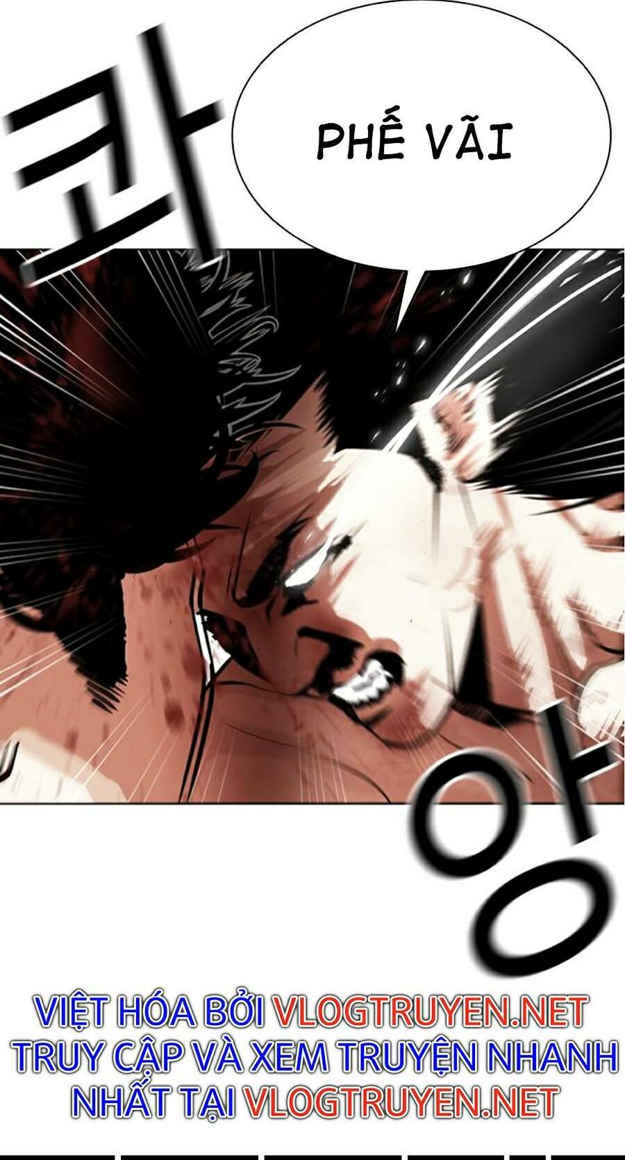 Hoán Đổi Nhiệm Màu Chapter 386 - Trang 2