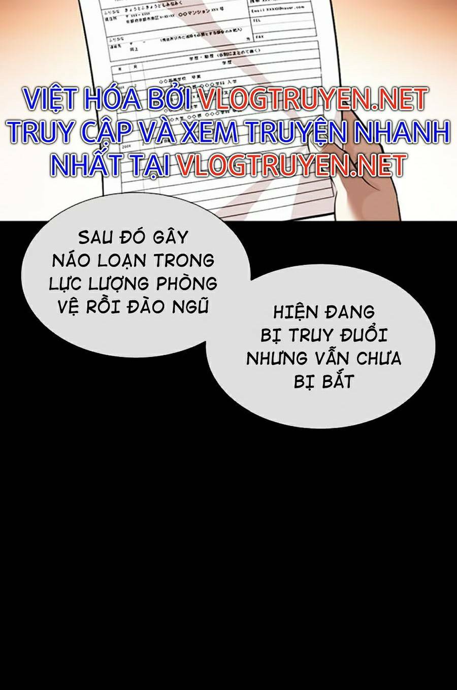 Hoán Đổi Nhiệm Màu Chapter 386 - Trang 2