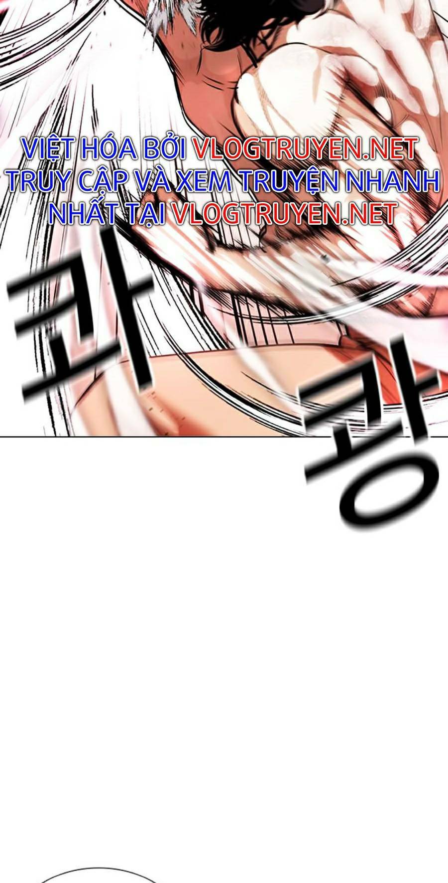 Hoán Đổi Nhiệm Màu Chapter 386 - Trang 2