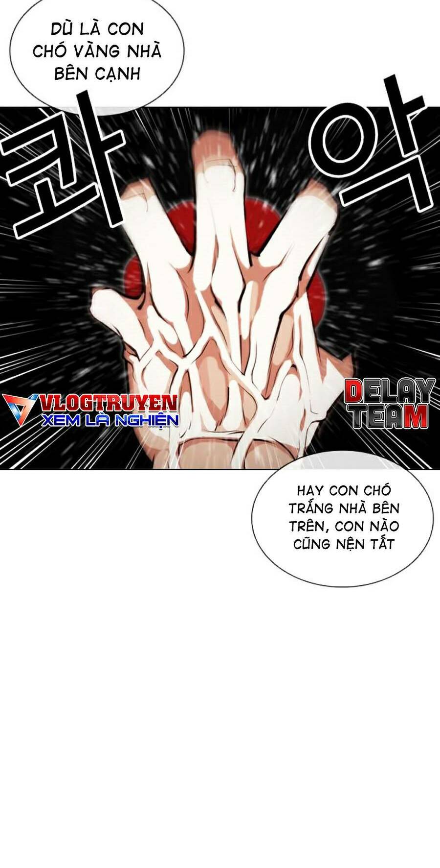 Hoán Đổi Nhiệm Màu Chapter 386 - Trang 2