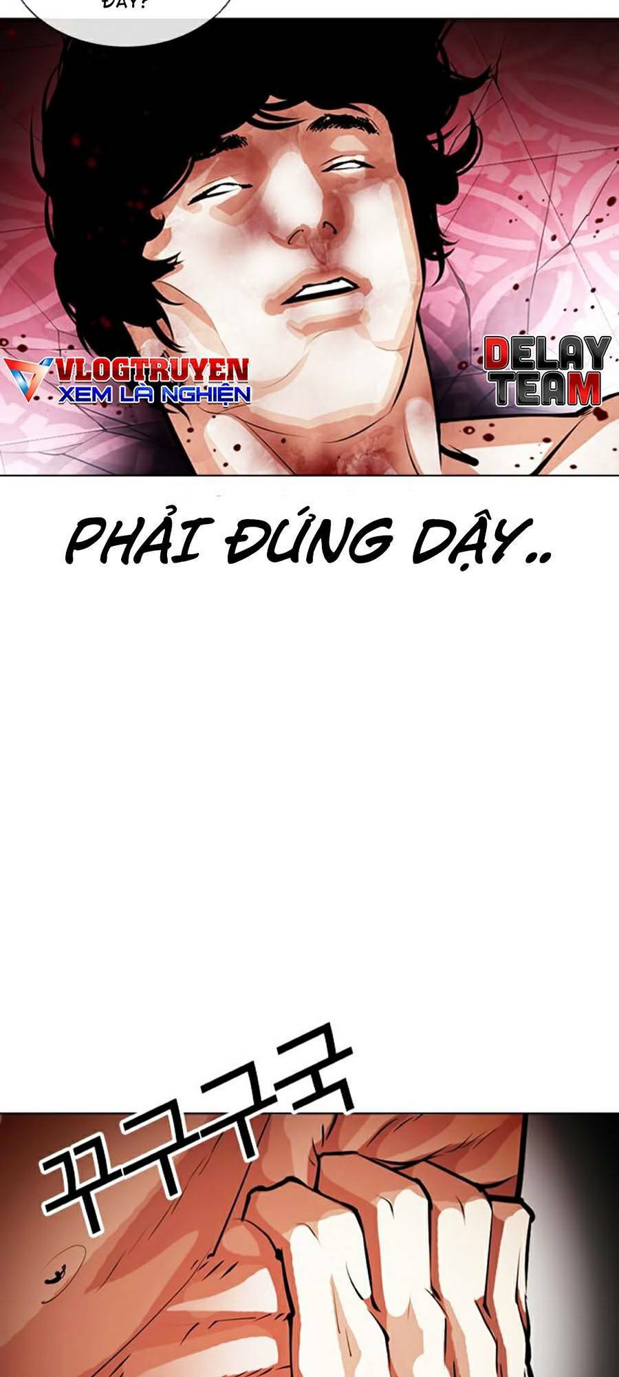 Hoán Đổi Nhiệm Màu Chapter 386 - Trang 2