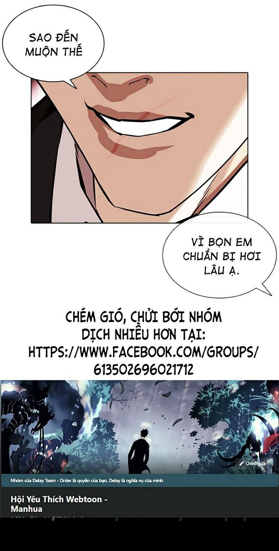 Hoán Đổi Nhiệm Màu Chapter 386 - Trang 2