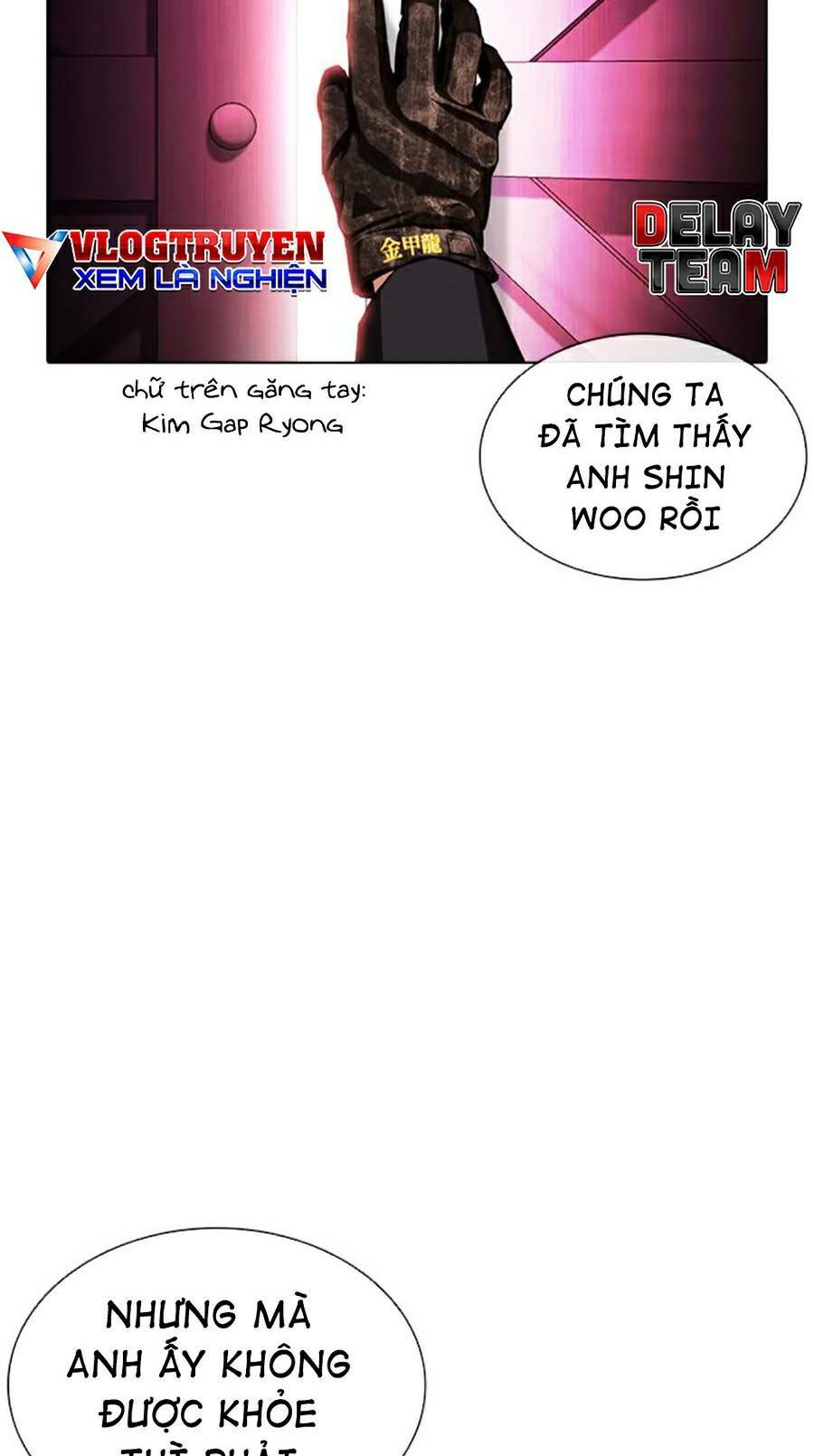 Hoán Đổi Nhiệm Màu Chapter 386 - Trang 2