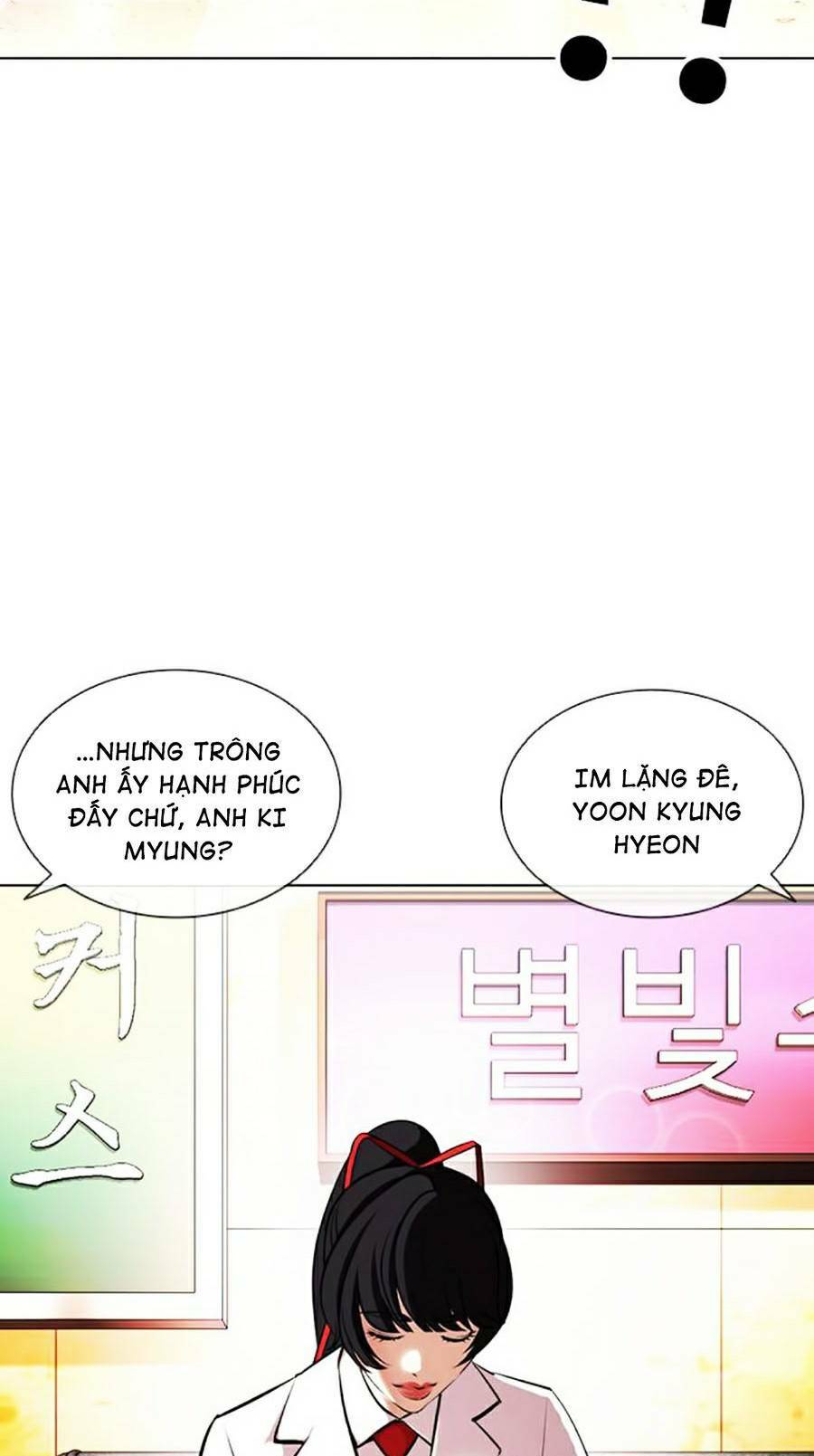 Hoán Đổi Nhiệm Màu Chapter 386 - Trang 2