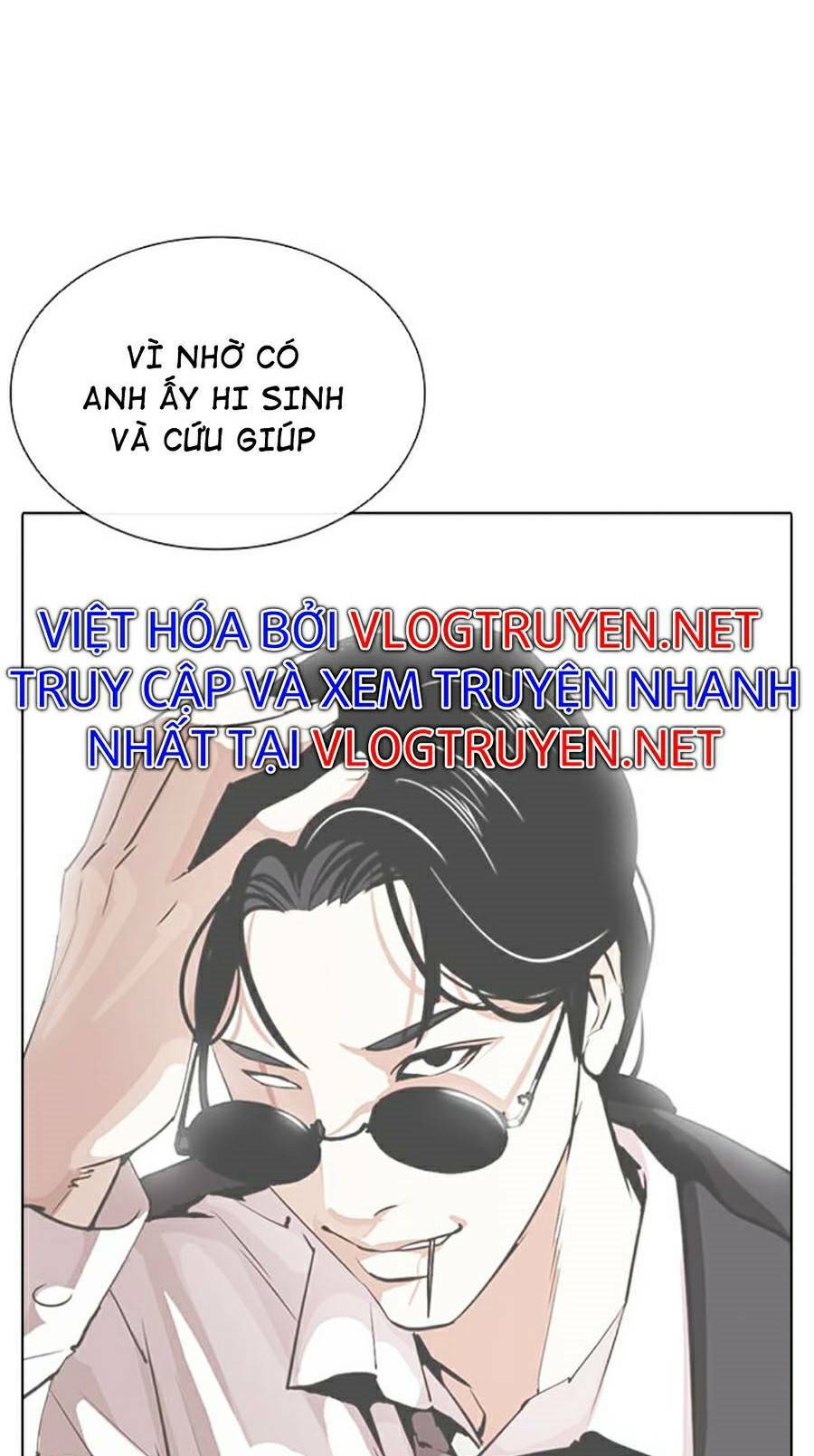 Hoán Đổi Nhiệm Màu Chapter 386 - Trang 2