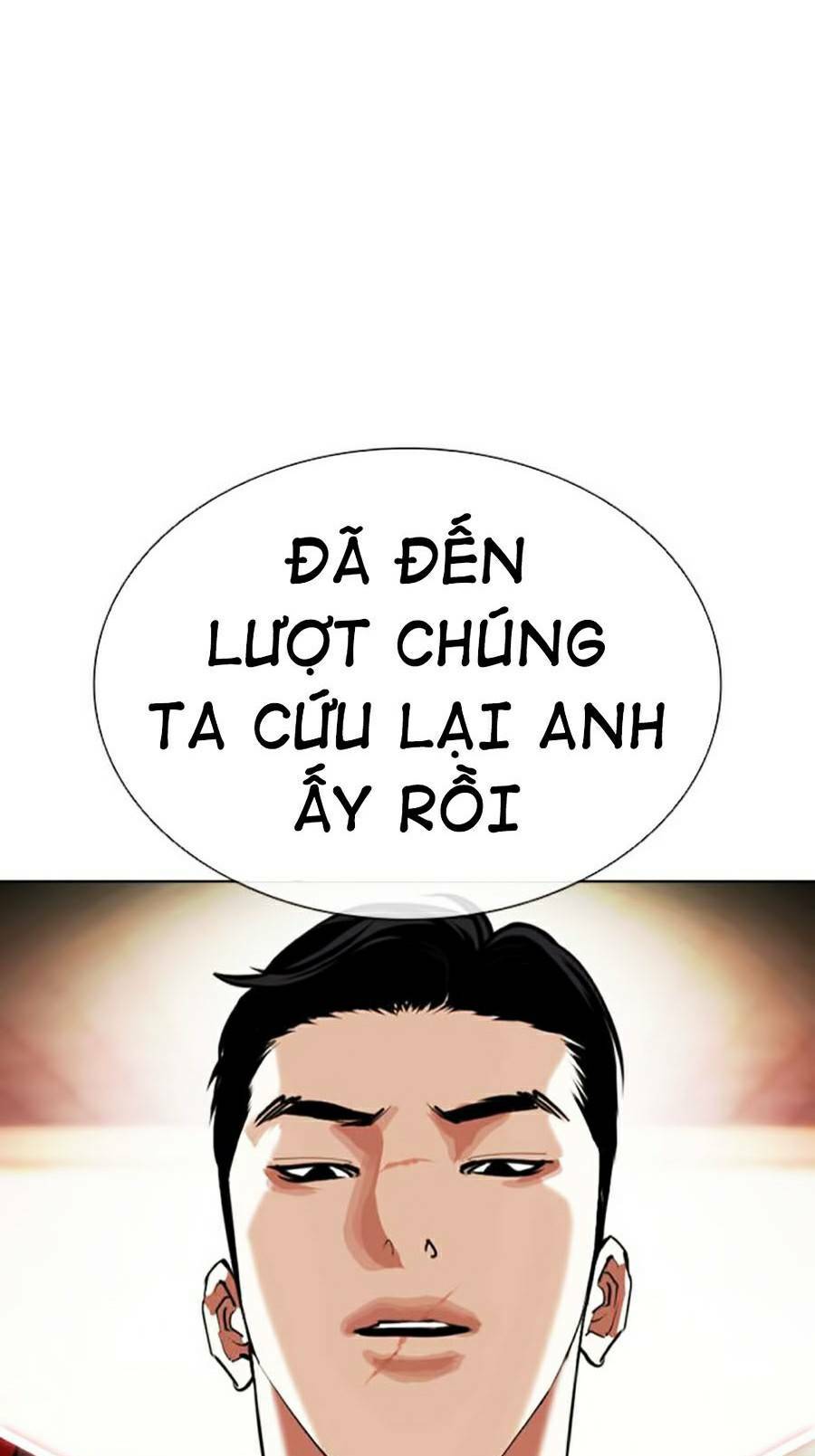 Hoán Đổi Nhiệm Màu Chapter 386 - Trang 2