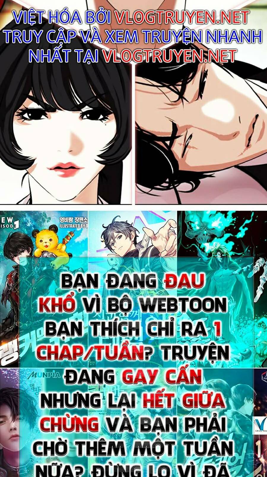 Hoán Đổi Nhiệm Màu Chapter 386 - Trang 2