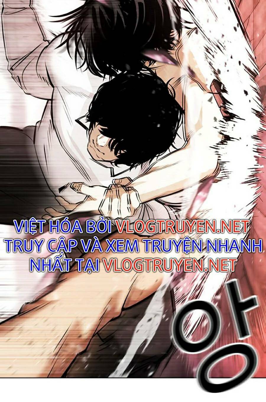 Hoán Đổi Nhiệm Màu Chapter 386 - Trang 2