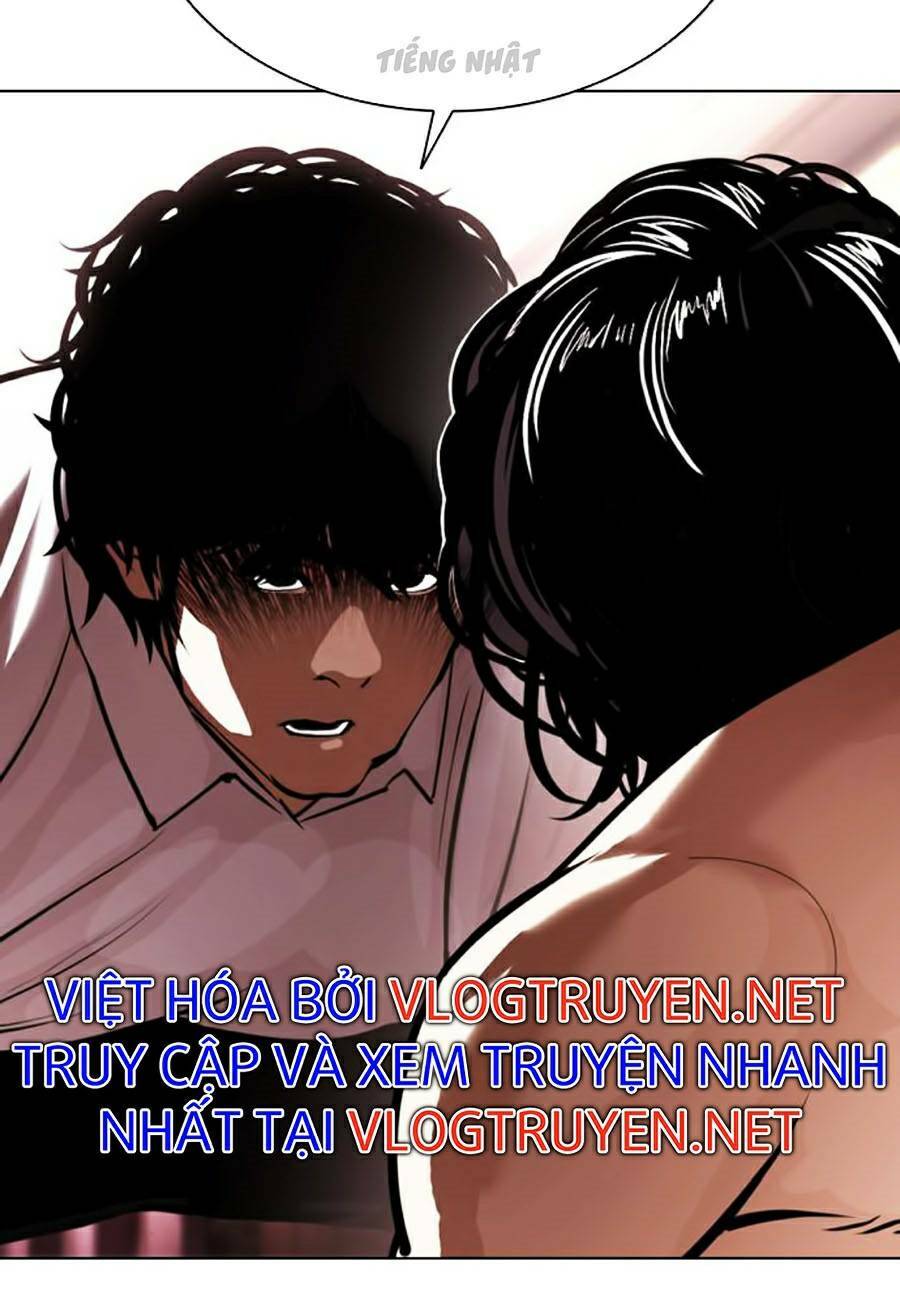 Hoán Đổi Nhiệm Màu Chapter 386 - Trang 2