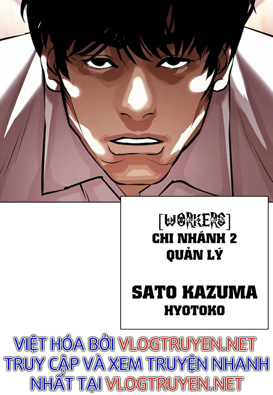 Hoán Đổi Nhiệm Màu Chapter 386 - Trang 2