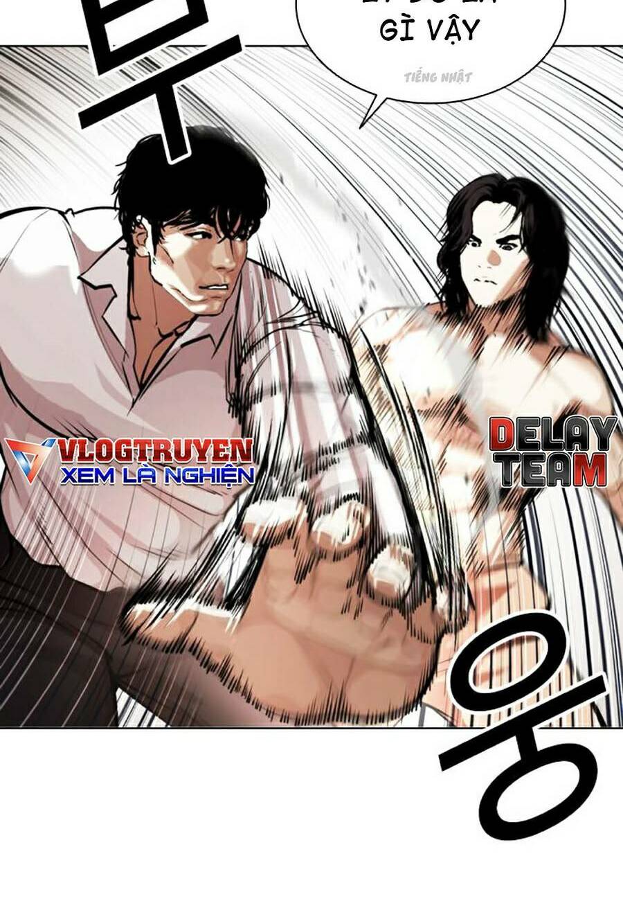 Hoán Đổi Nhiệm Màu Chapter 386 - Trang 2
