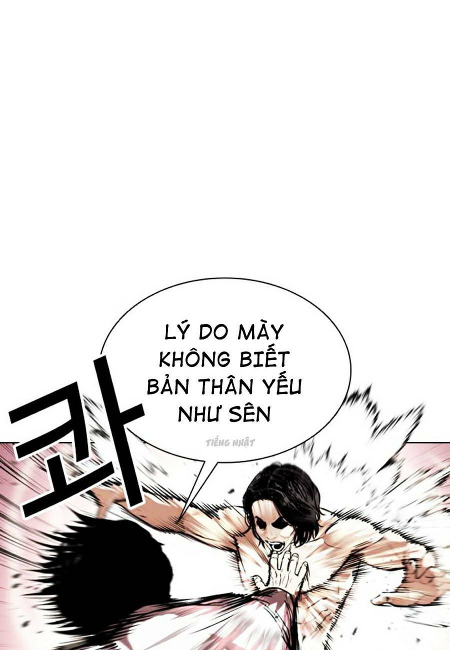 Hoán Đổi Nhiệm Màu Chapter 386 - Trang 2