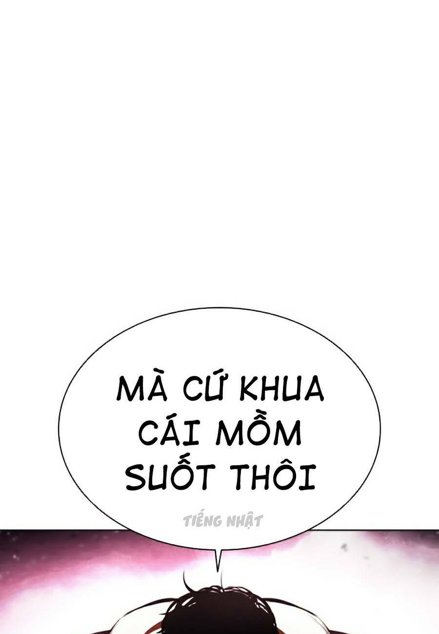 Hoán Đổi Nhiệm Màu Chapter 386 - Trang 2