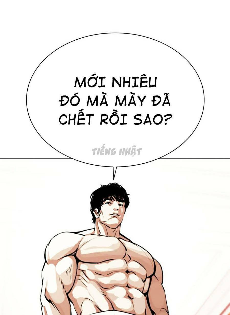 Hoán Đổi Nhiệm Màu Chapter 386 - Trang 2