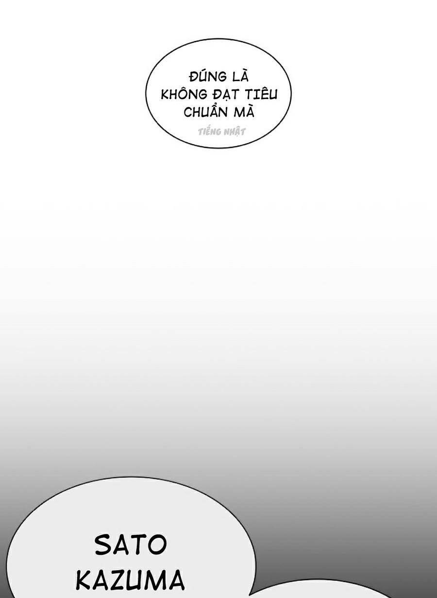 Hoán Đổi Nhiệm Màu Chapter 386 - Trang 2