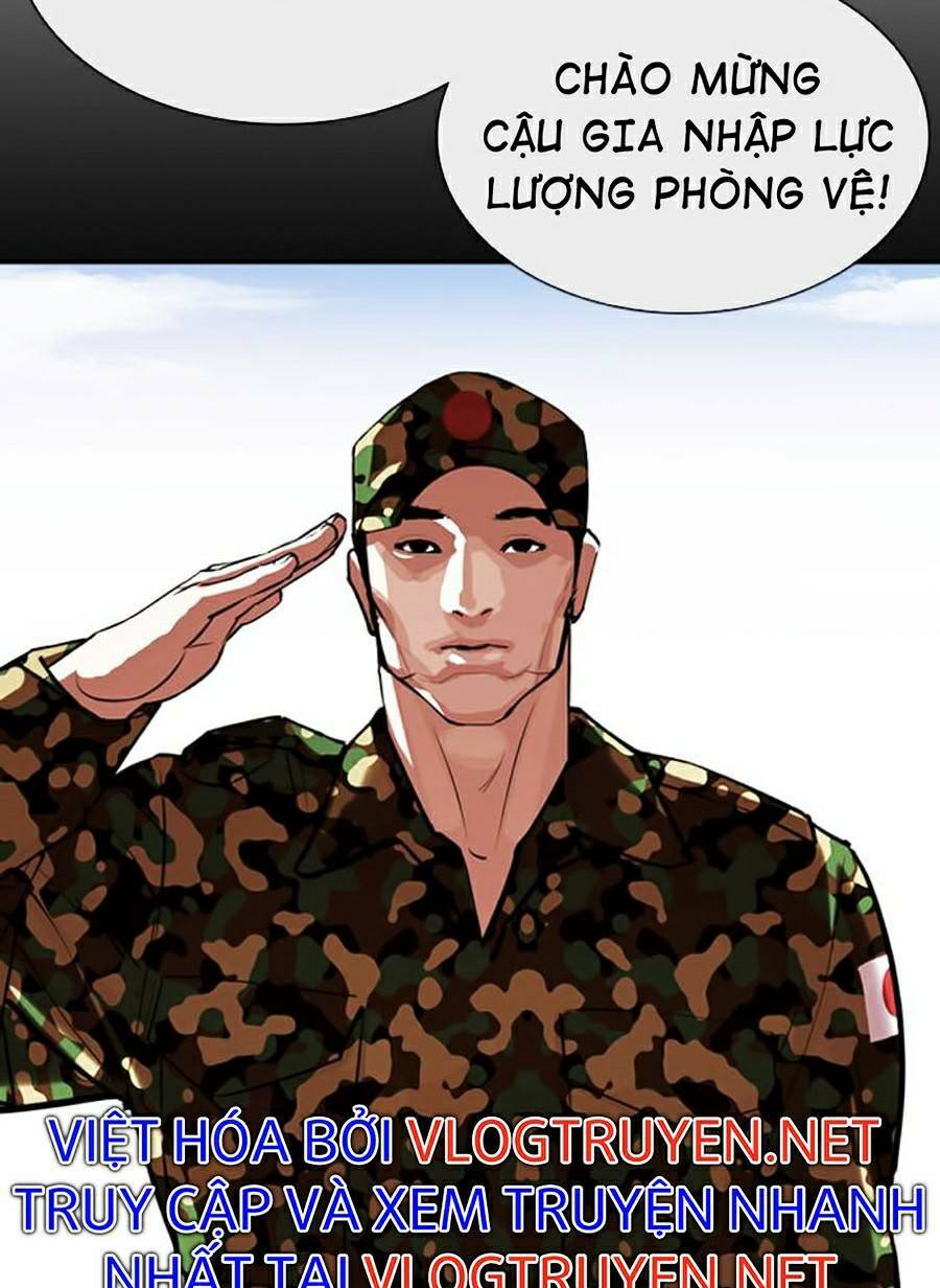 Hoán Đổi Nhiệm Màu Chapter 386 - Trang 2