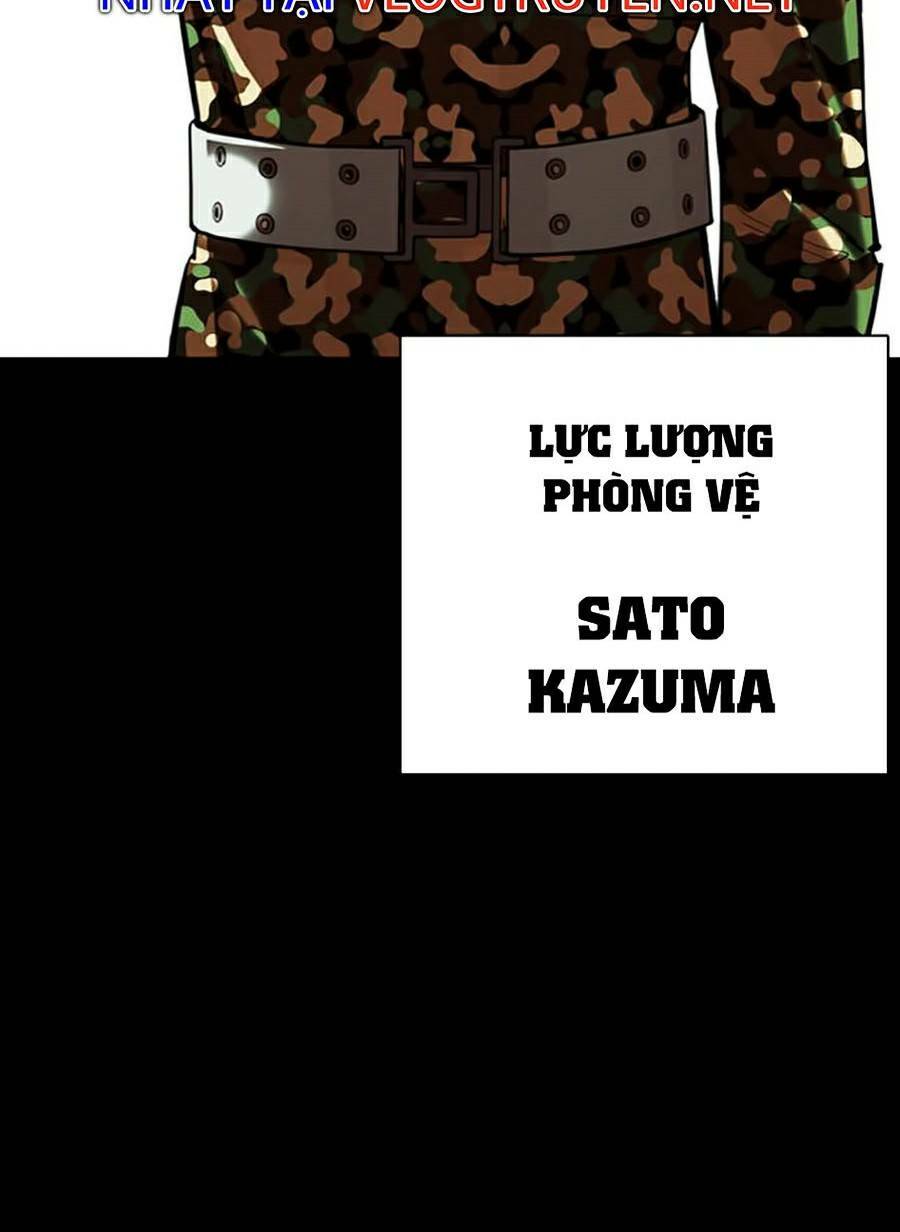 Hoán Đổi Nhiệm Màu Chapter 386 - Trang 2