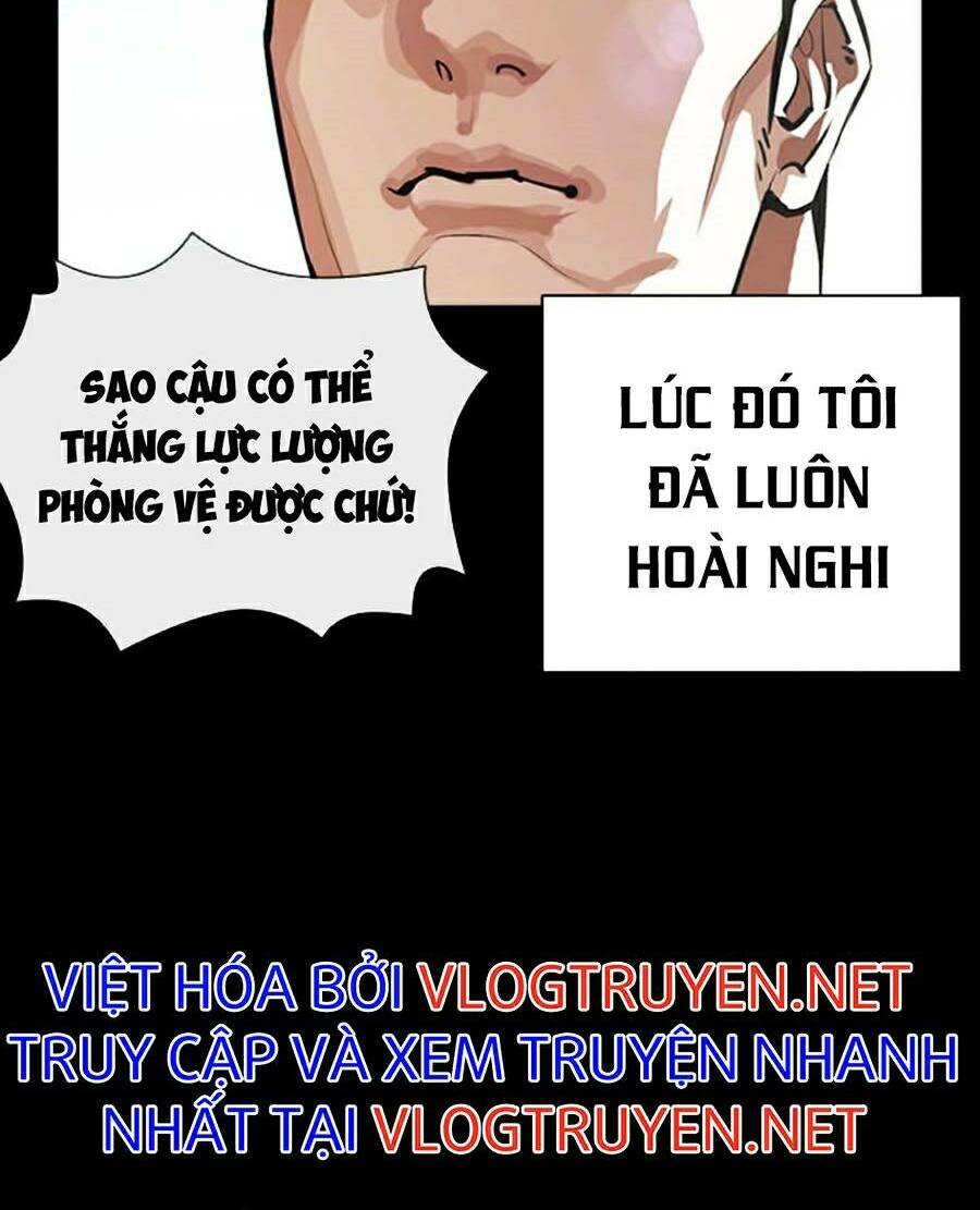 Hoán Đổi Nhiệm Màu Chapter 386 - Trang 2