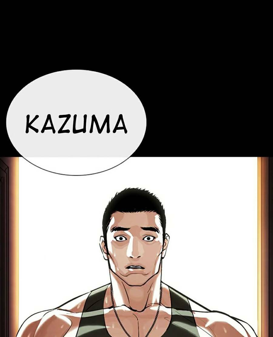 Hoán Đổi Nhiệm Màu Chapter 386 - Trang 2