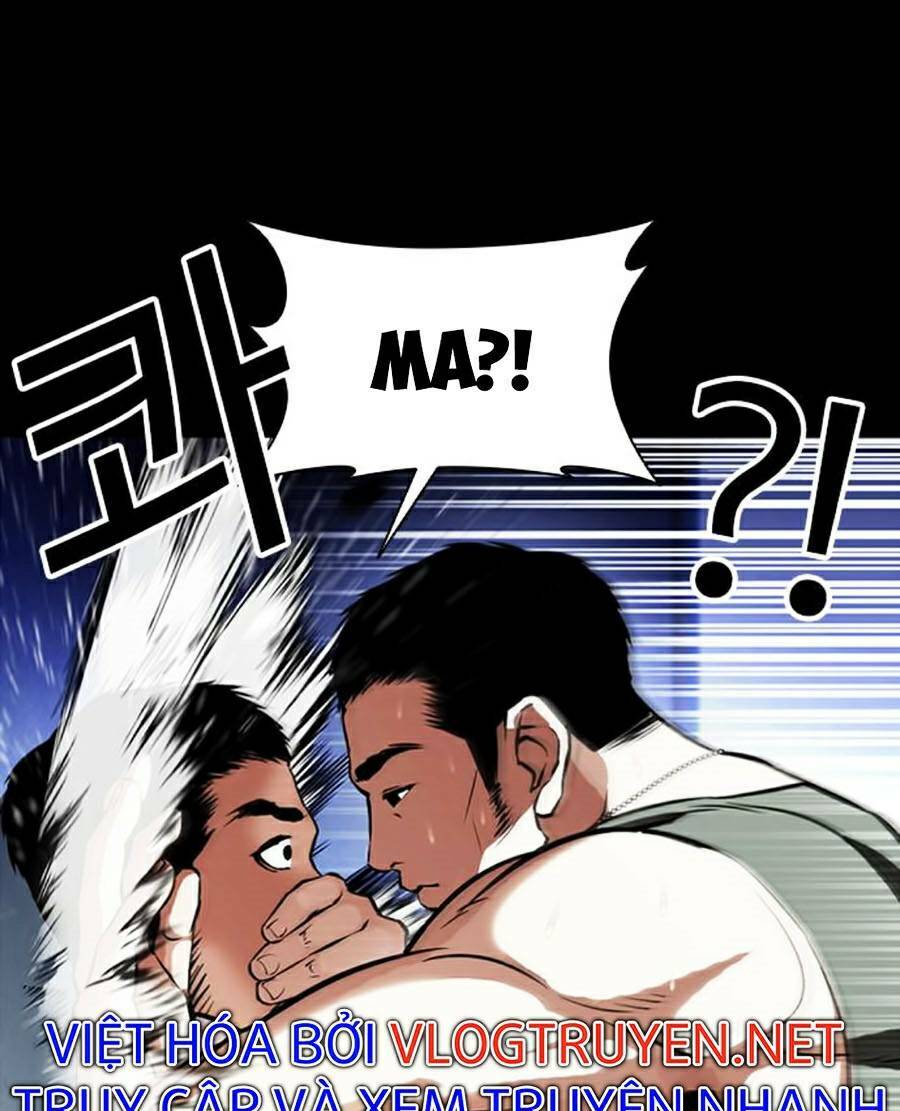 Hoán Đổi Nhiệm Màu Chapter 386 - Trang 2