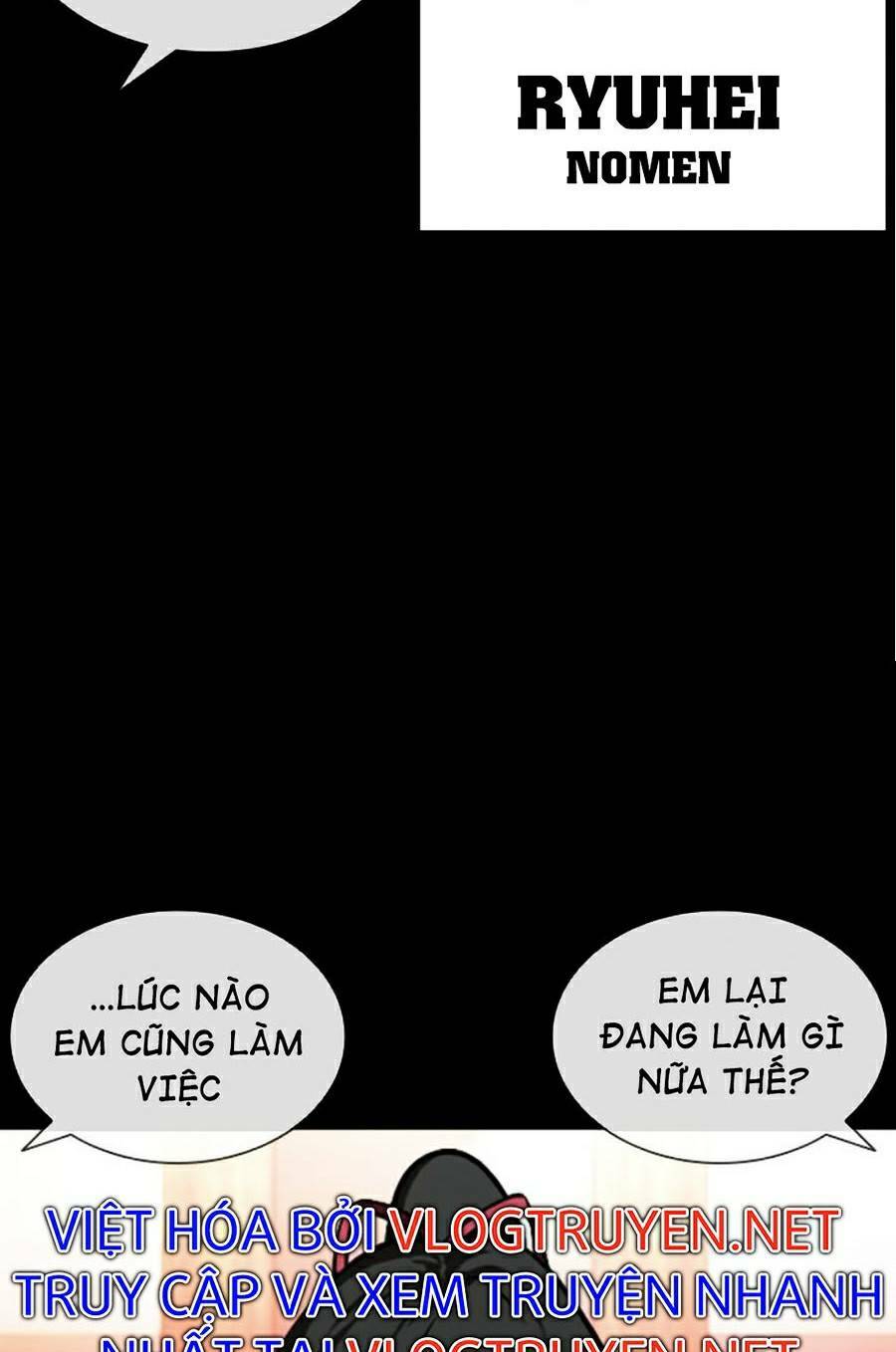 Hoán Đổi Nhiệm Màu Chapter 386 - Trang 2