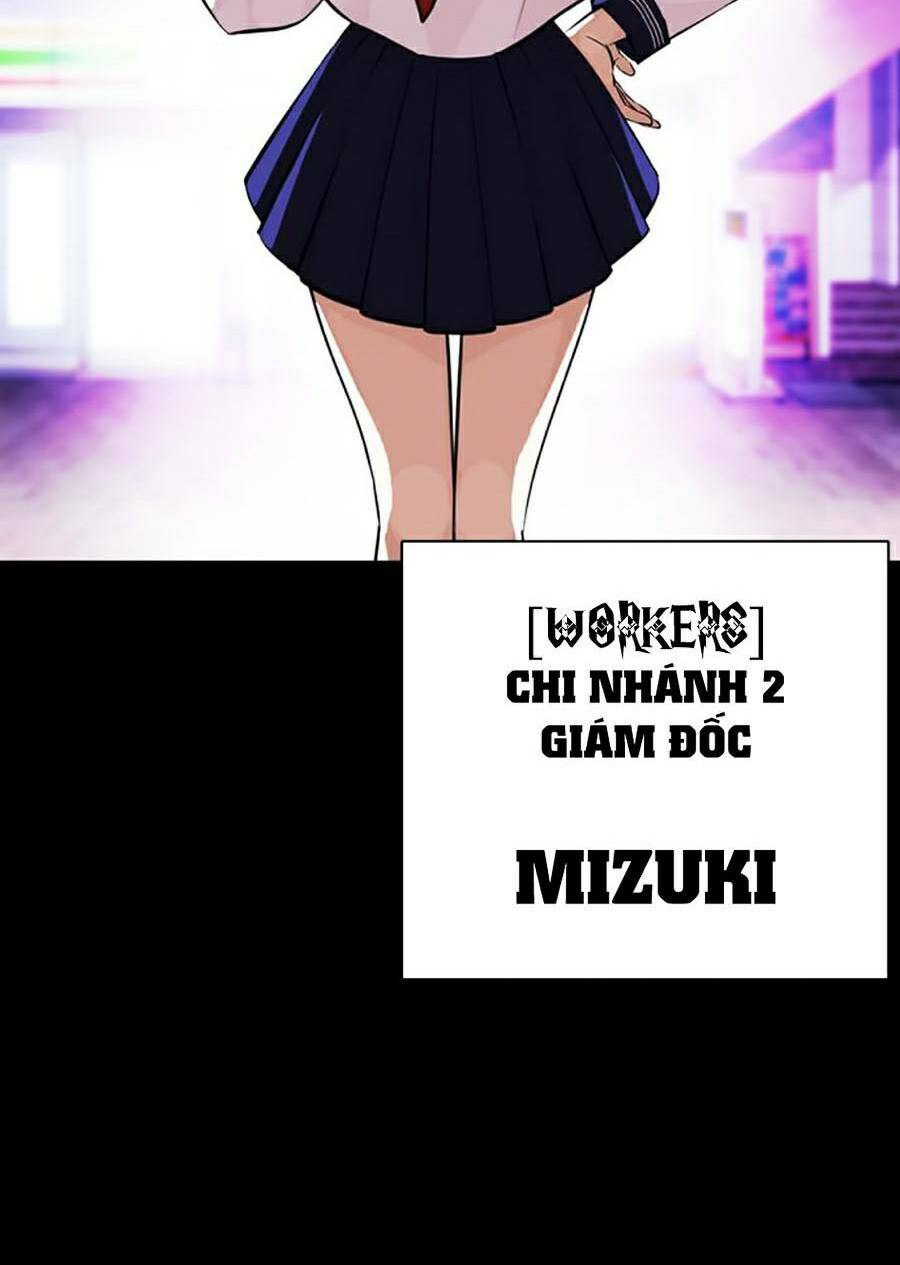 Hoán Đổi Nhiệm Màu Chapter 386 - Trang 2