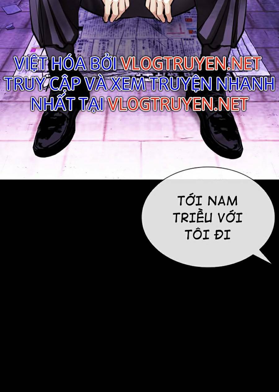 Hoán Đổi Nhiệm Màu Chapter 386 - Trang 2