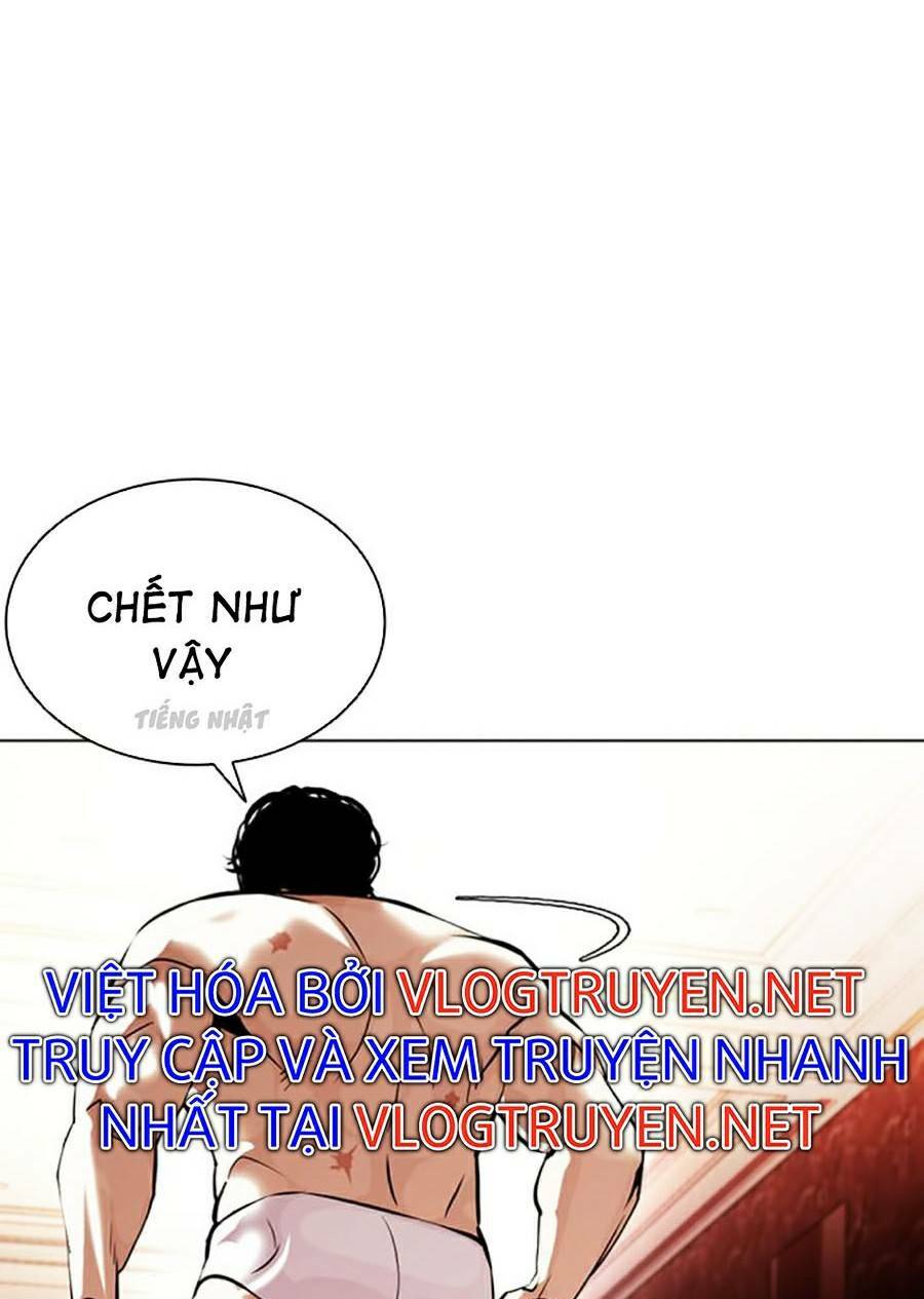 Hoán Đổi Nhiệm Màu Chapter 386 - Trang 2