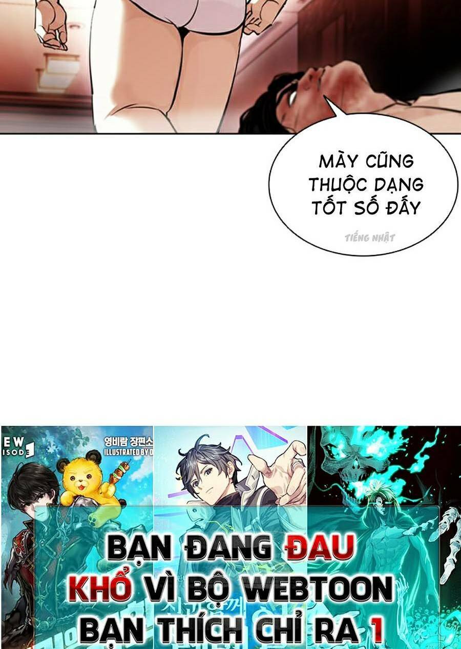 Hoán Đổi Nhiệm Màu Chapter 386 - Trang 2